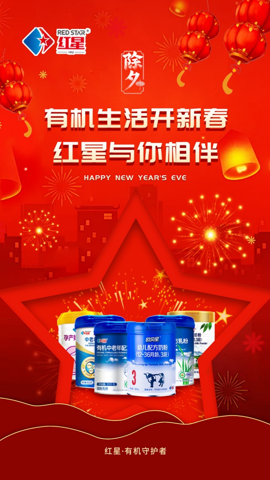 5e27acc8b9d71.jpg 1.jpg