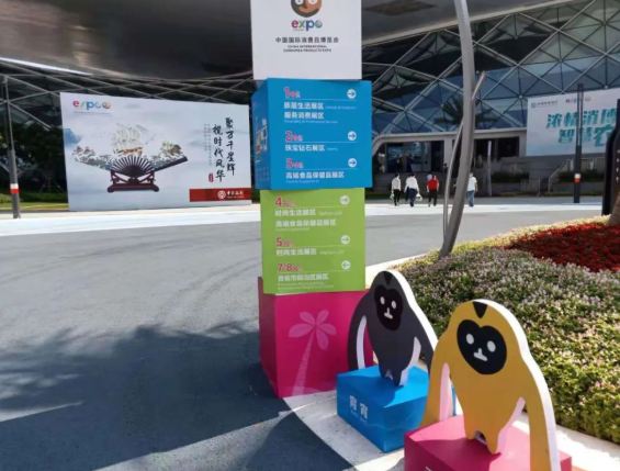 610cdeb354d17.png 微信圖片_20210806150217.png