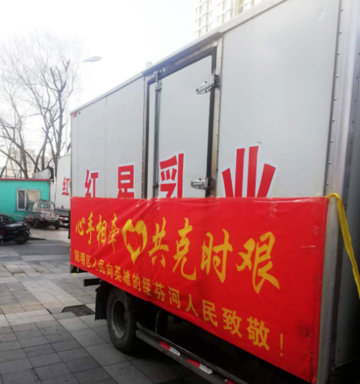 610cf484097e0.png 微信圖片_20210806163513.png